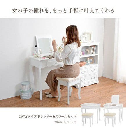 要問合わせ♥️在宅ワークにも♥️ロココ調　パソコン台　ドレッサー　鏡台　ミラー