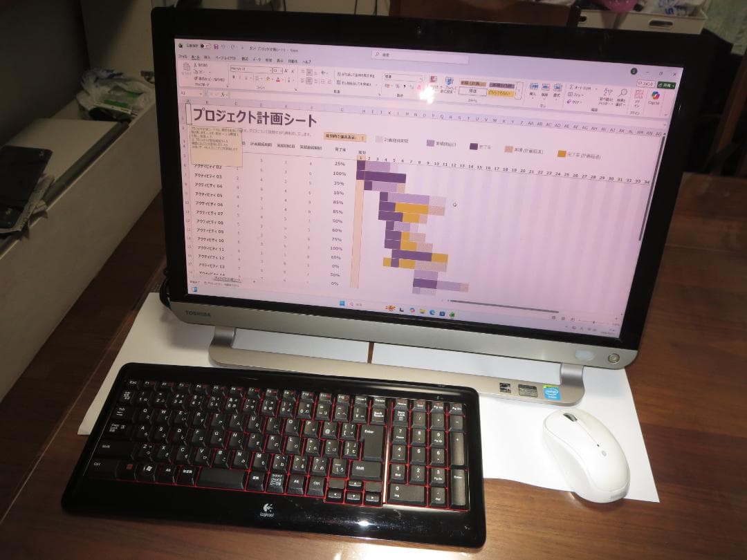 東芝Dynabook D513 i5/8G/500G/Win11/Office