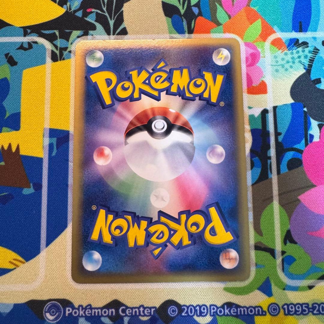 ポケモンカード　ブラッキー　デルタ種　069/086 引退品　dp bw 旧裏