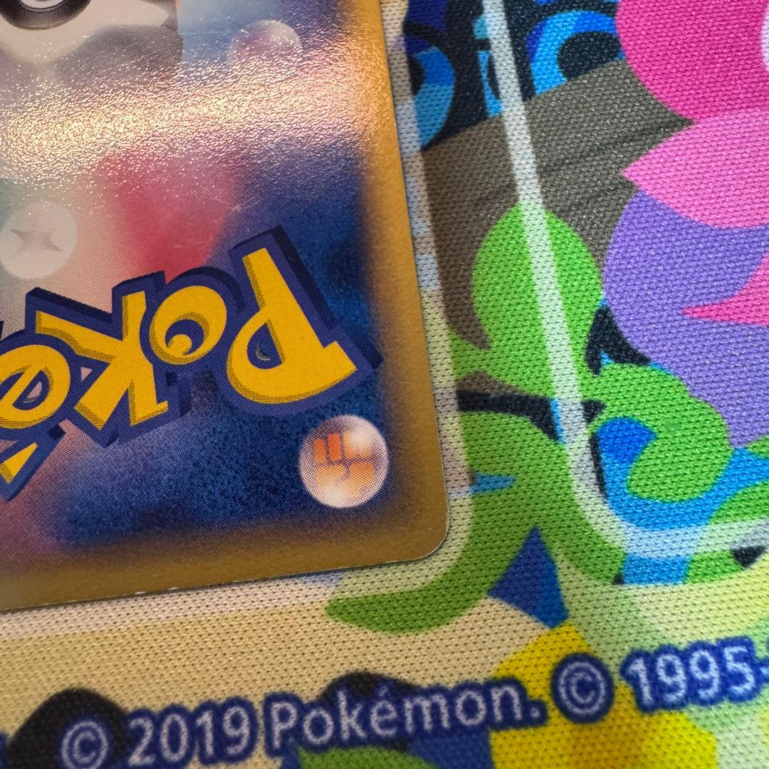ポケモンカード　ブラッキー　デルタ種　069/086 引退品　dp bw 旧裏
