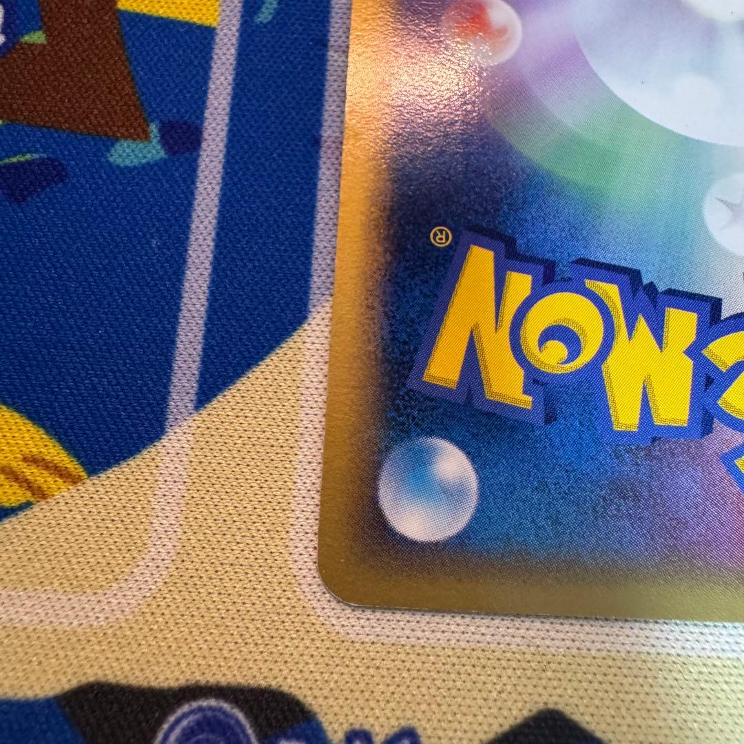 ポケモンカード　ブラッキー　デルタ種　069/086 引退品　dp bw 旧裏