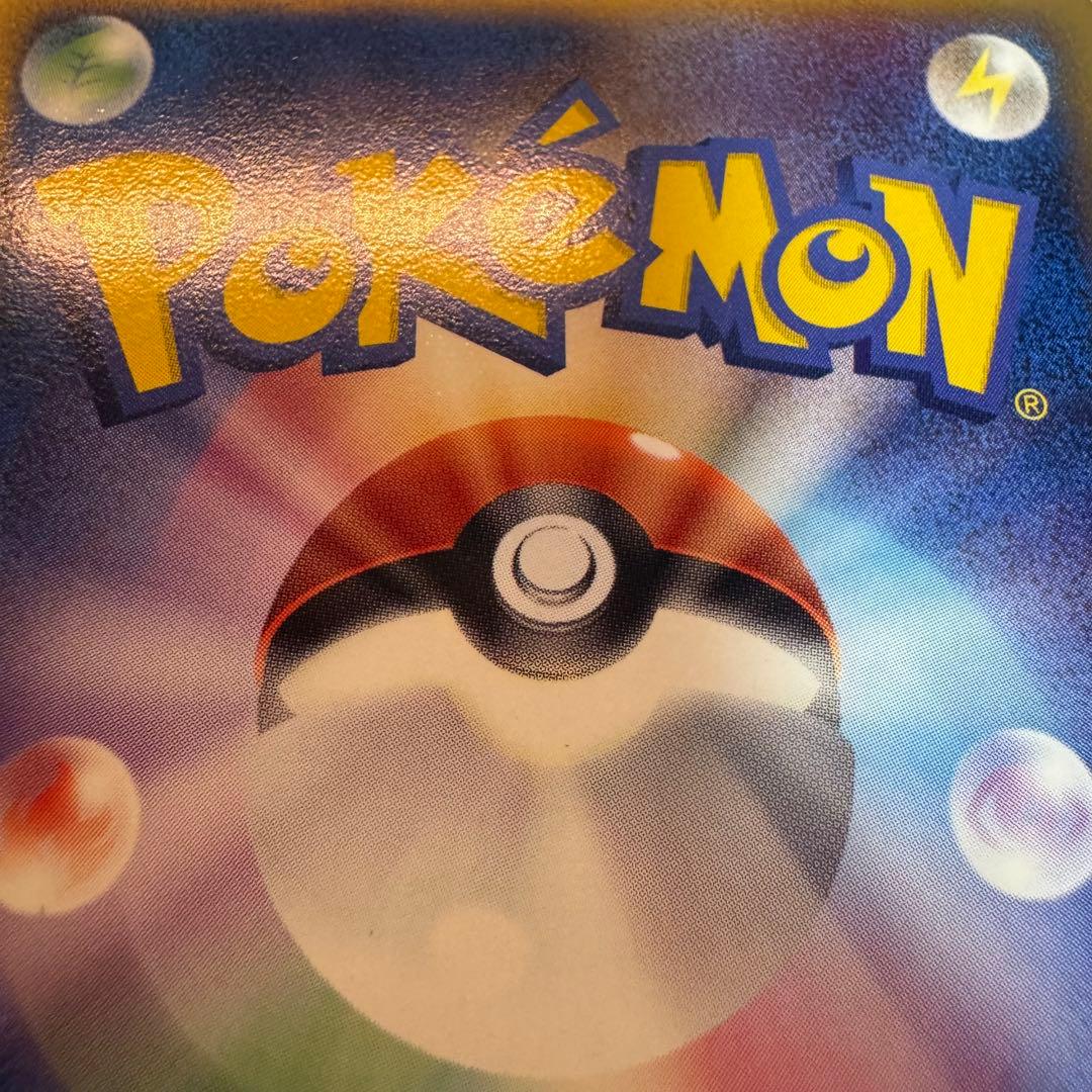 ポケモンカード　ブラッキー　デルタ種　069/086 引退品　dp bw 旧裏