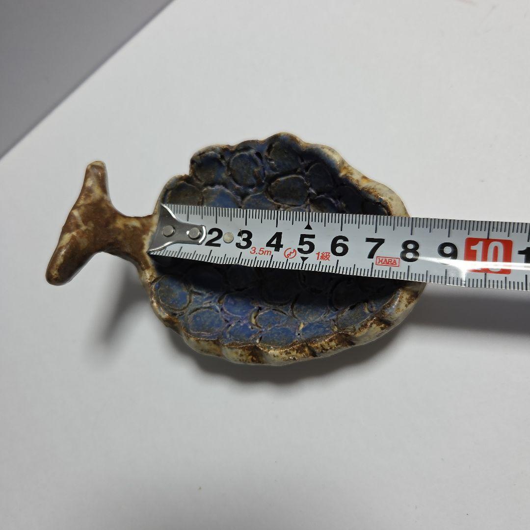 本田あつみ　小鉢・小物入れ　3個セット