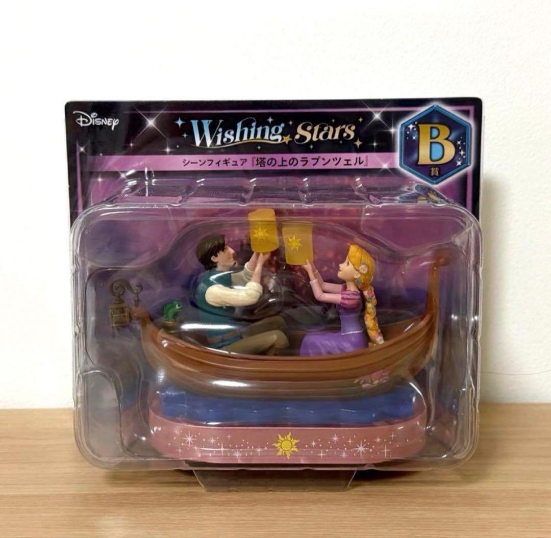 ディズニー　フィギュア　ラプンツェル　セット