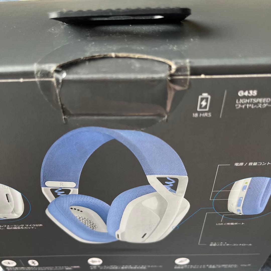 logicool G435 ワイヤレスヘッドホン ブルー/ホワイト