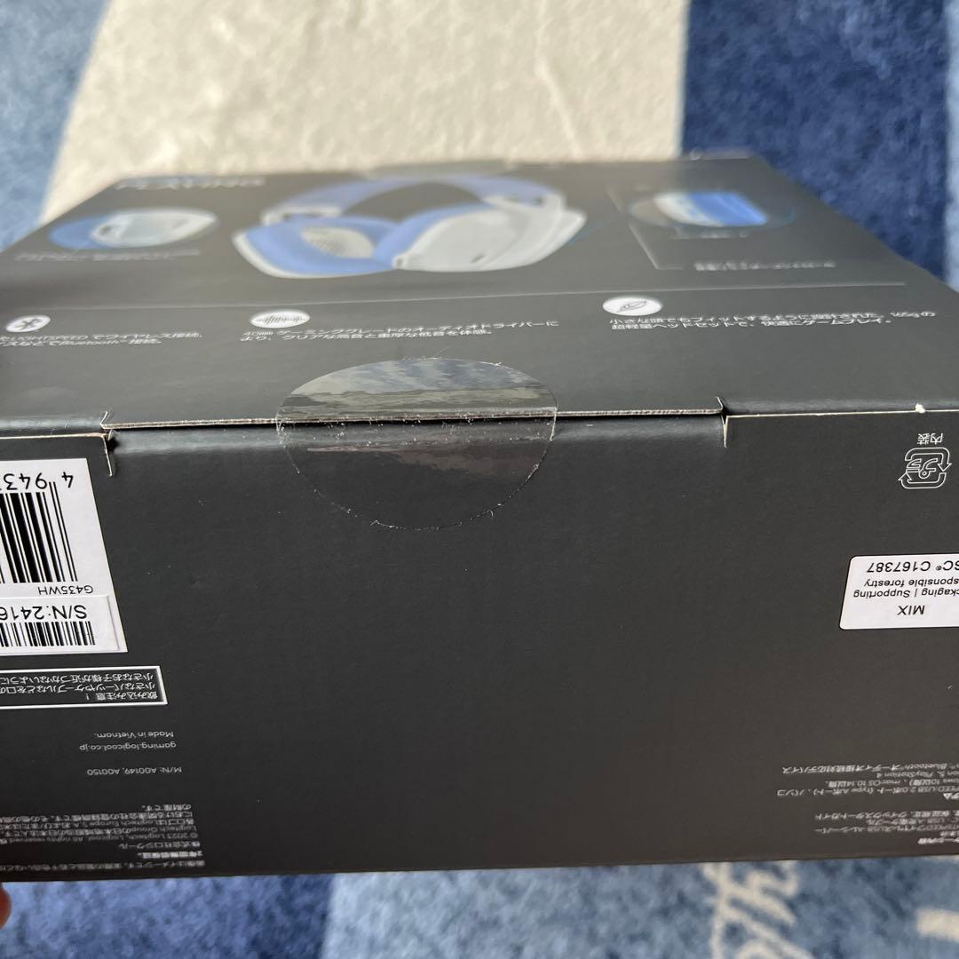 logicool G435 ワイヤレスヘッドホン ブルー/ホワイト