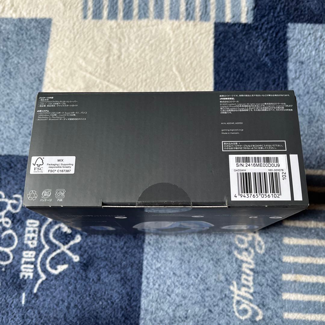 logicool G435 ワイヤレスヘッドホン ブルー/ホワイト