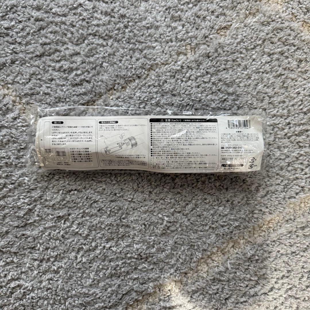 【公式・正規品】SixTONES チェンエラ ペンライト