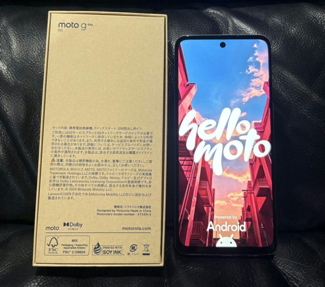 新品　motorola moto g 64y 5G 本体バニラクリーム