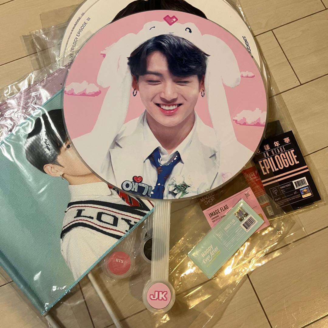 bts ジョングク うちわ フラッグ
