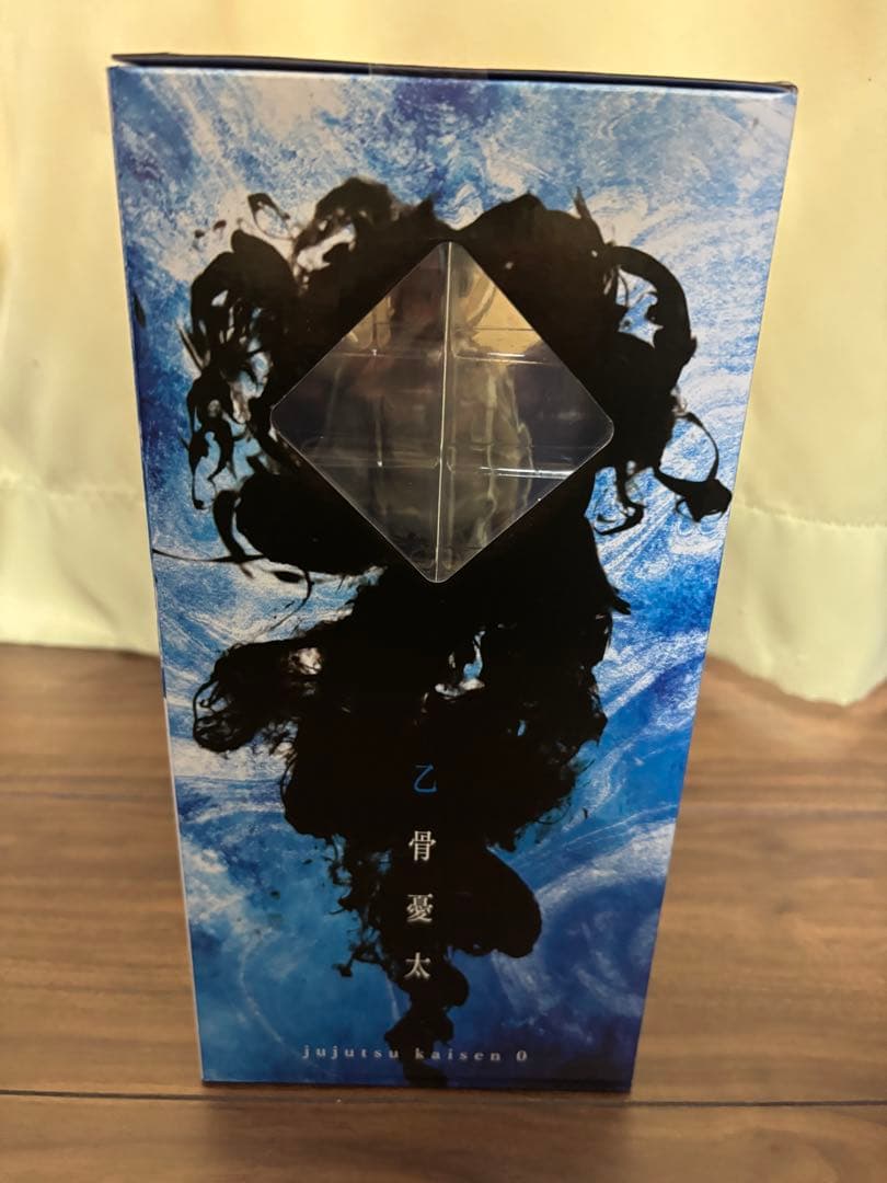 呪術廻戦一番くじ　0 -1224- ラストワン賞C賞里香　A賞乙骨　死滅回遊乙骨