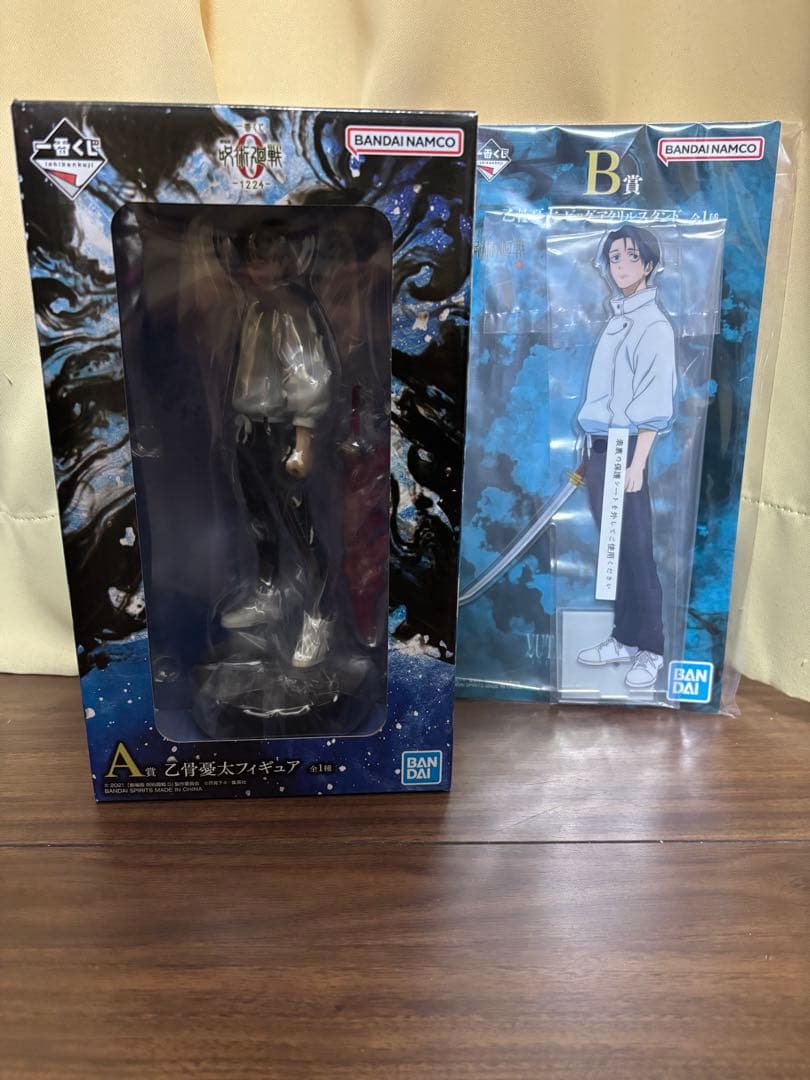 呪術廻戦一番くじ　0 -1224- ラストワン賞C賞里香　A賞乙骨　死滅回遊乙骨