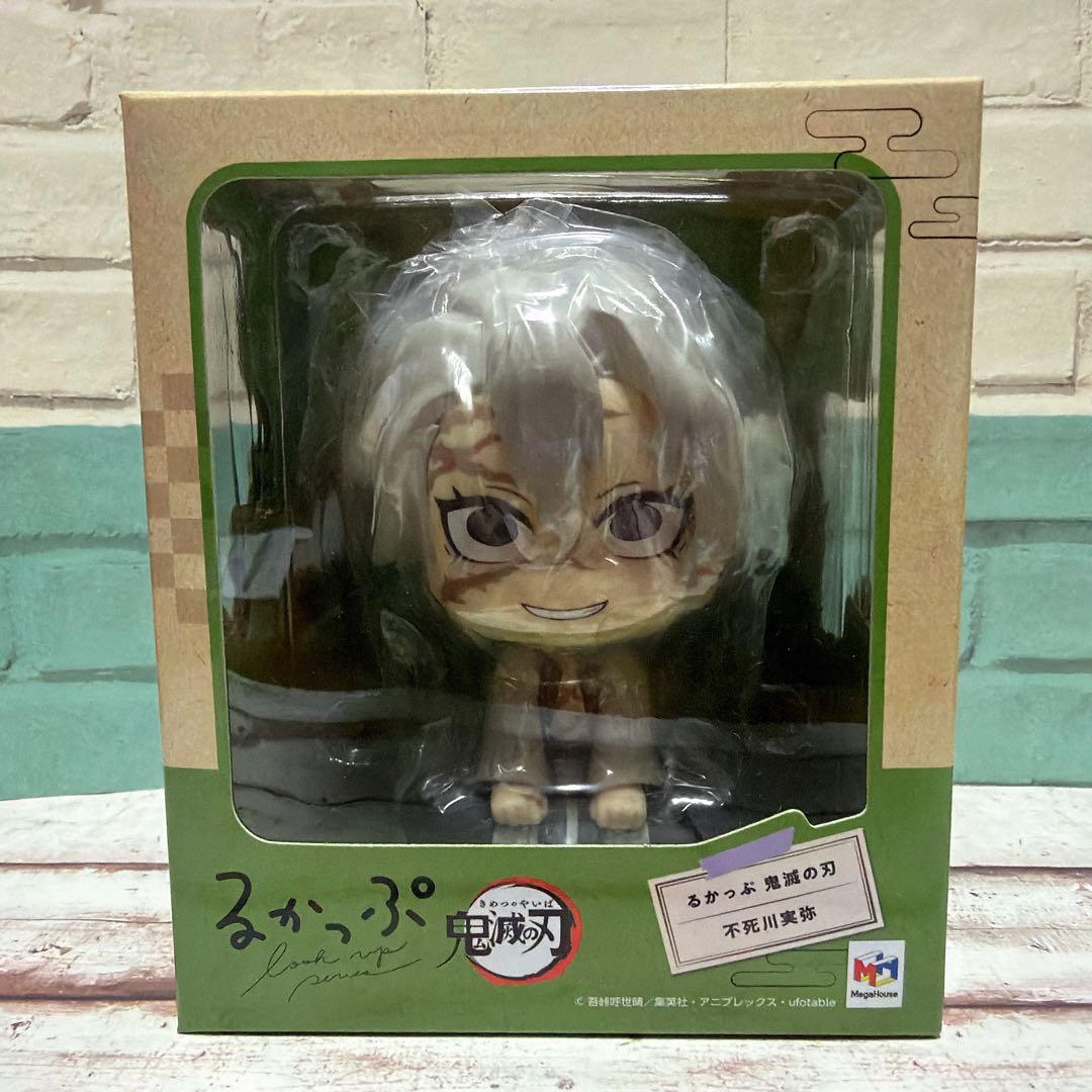 るかっぷ 鬼滅の刃 不死川実弥 箱日焼け有②