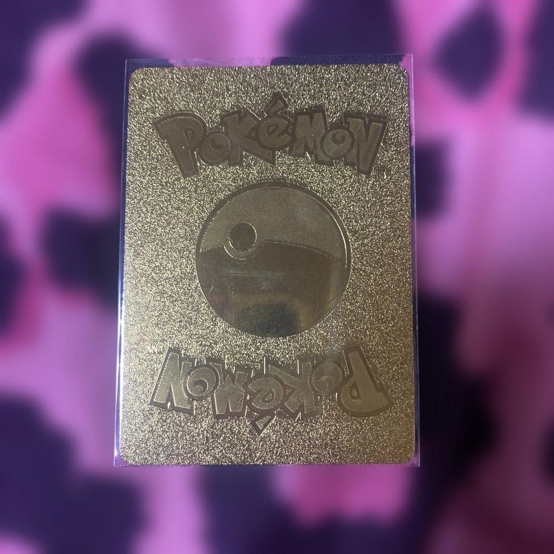 リザードンV ポケモンカード