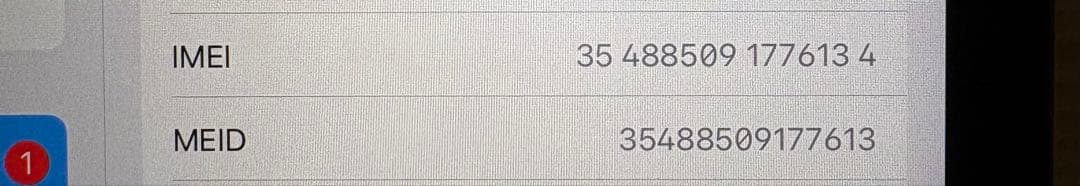 ipad (第6世代) 訳あり 日常使用可能