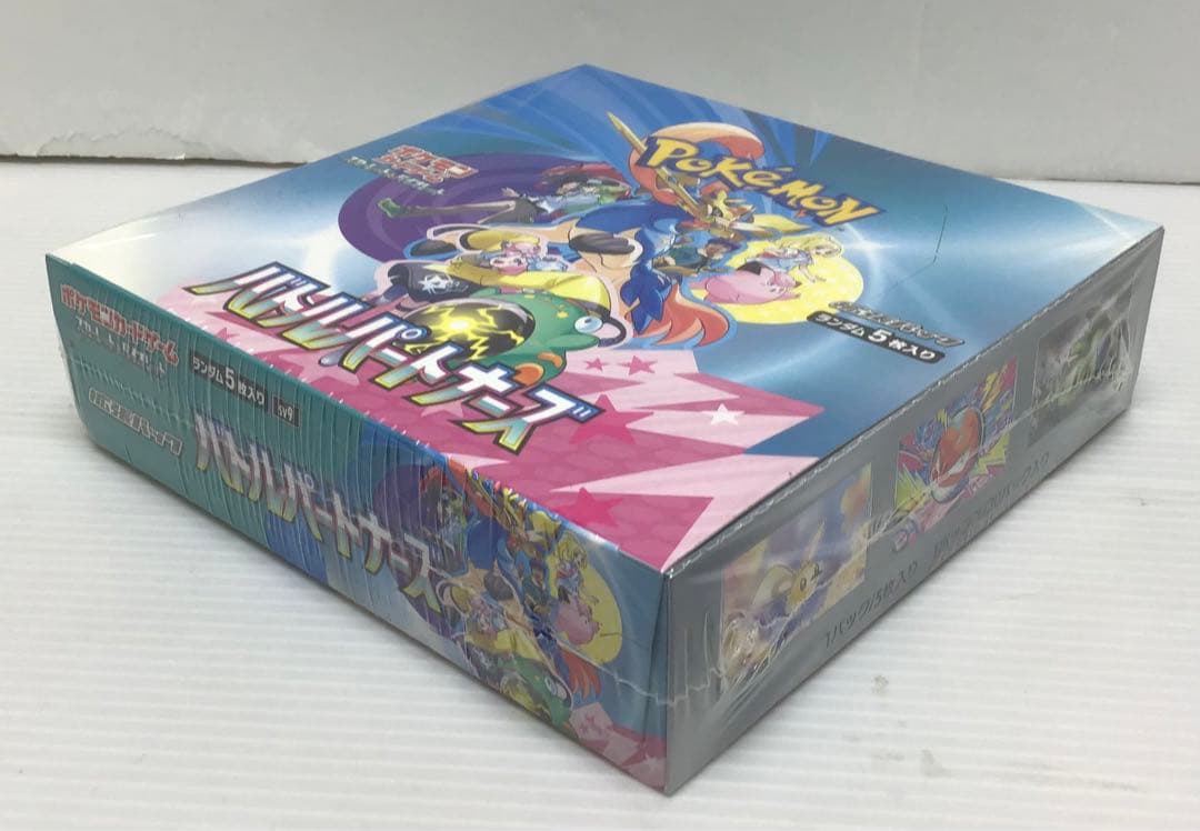【新品未開封品】ポケモンカードゲーム バトルパートナーズ シュリンク付き①BOX