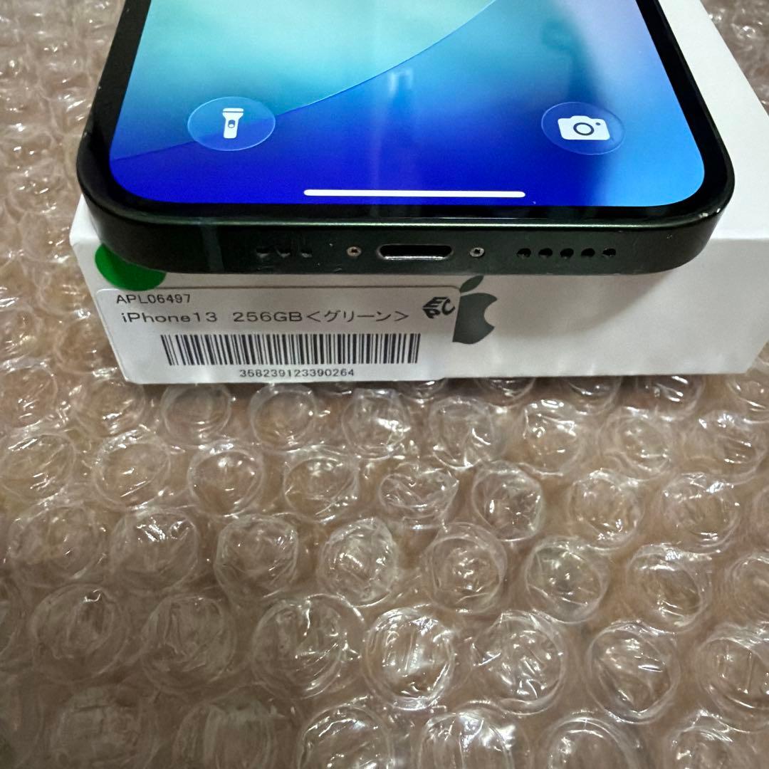 apple iPhone13 256GB 本体　グリーン