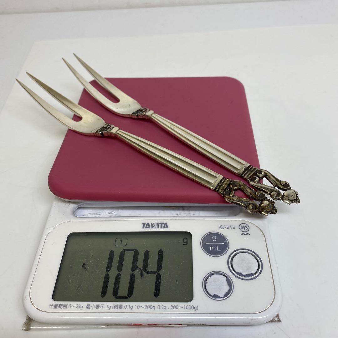 ジョージジェンセン　希少ミートフォーク2本sterling925 104g