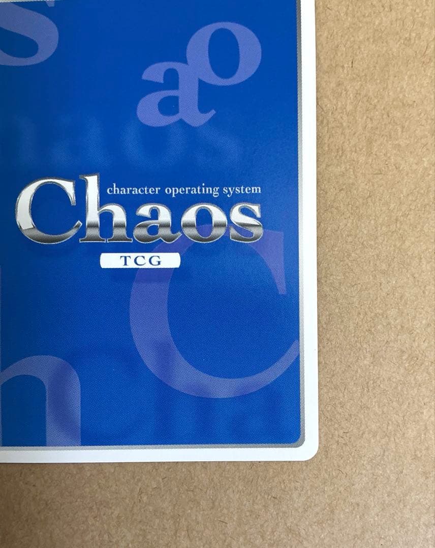 ChaosTCG ダンガンロンパ 舞園さやか SP サイン