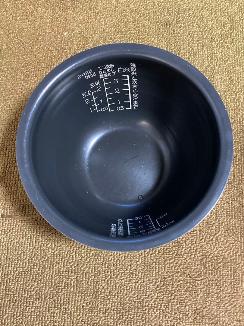 期間限定値引き　象印 炊飯器 3.5 合 圧力IH式 極め炊き NP-QA06