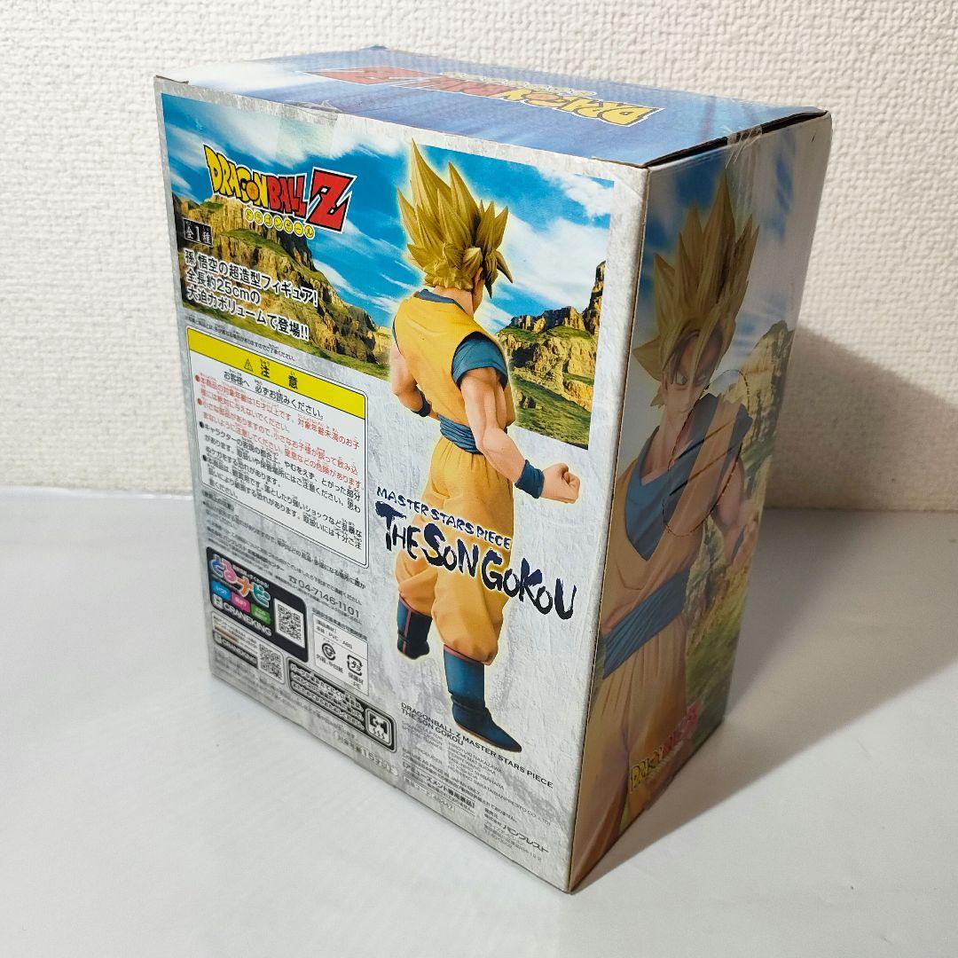 ☆　未開封　msp　ドラゴンボールフィギュア　孫悟空　☆