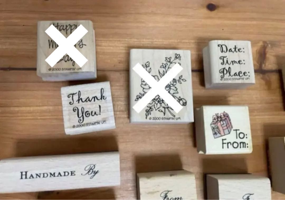 スタンプセット