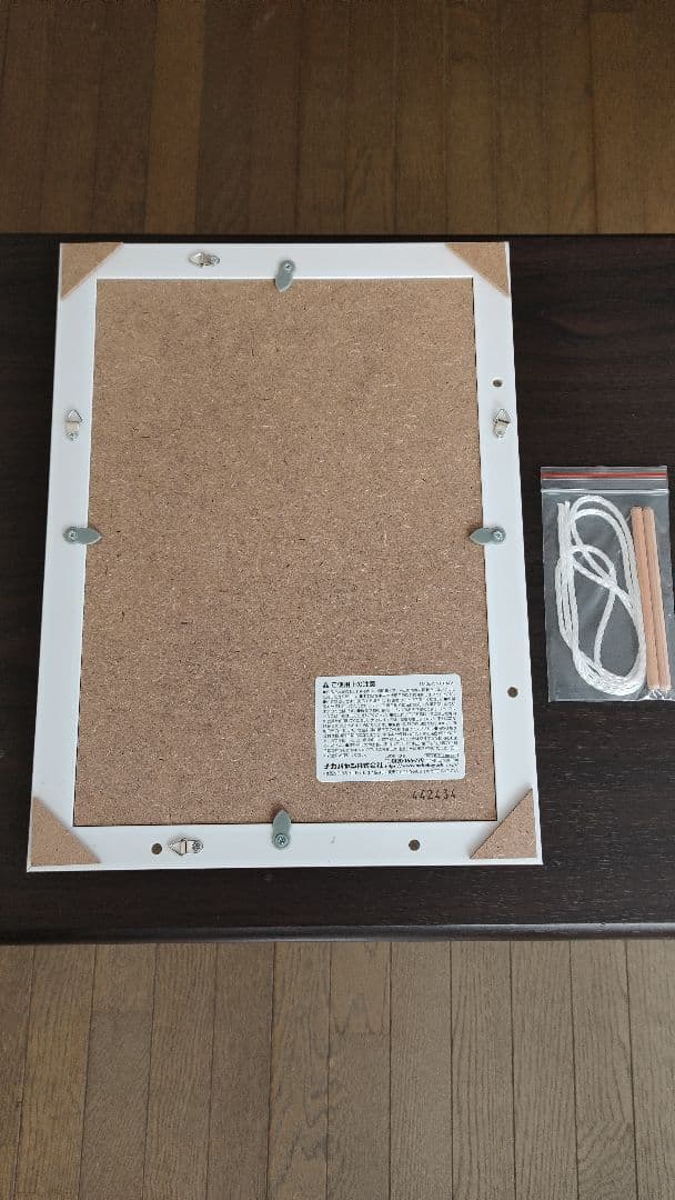 オリジナルアートコレクション#60