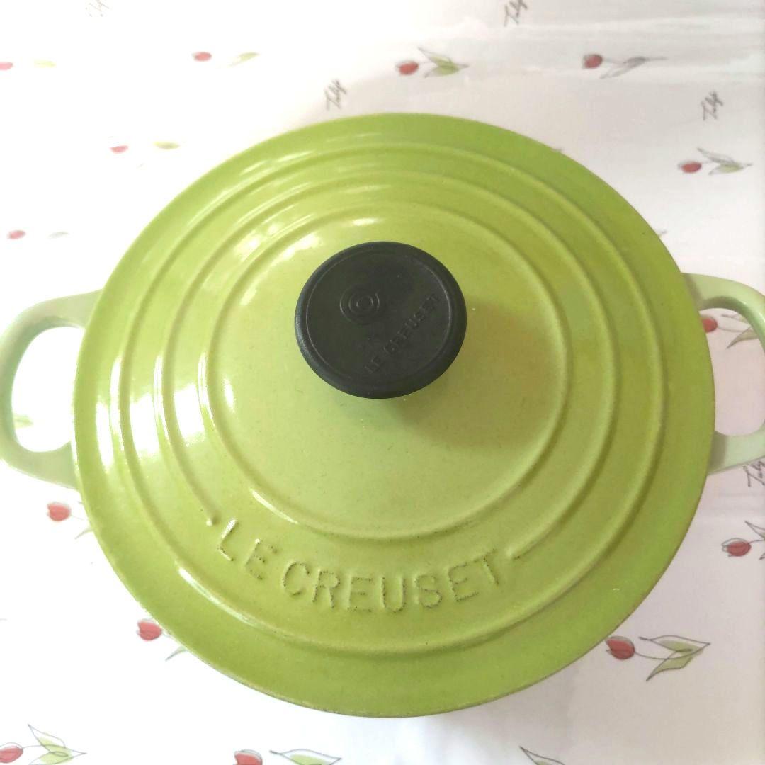 ル・クルーゼ　ライトグリーン 両手鍋　18センチ