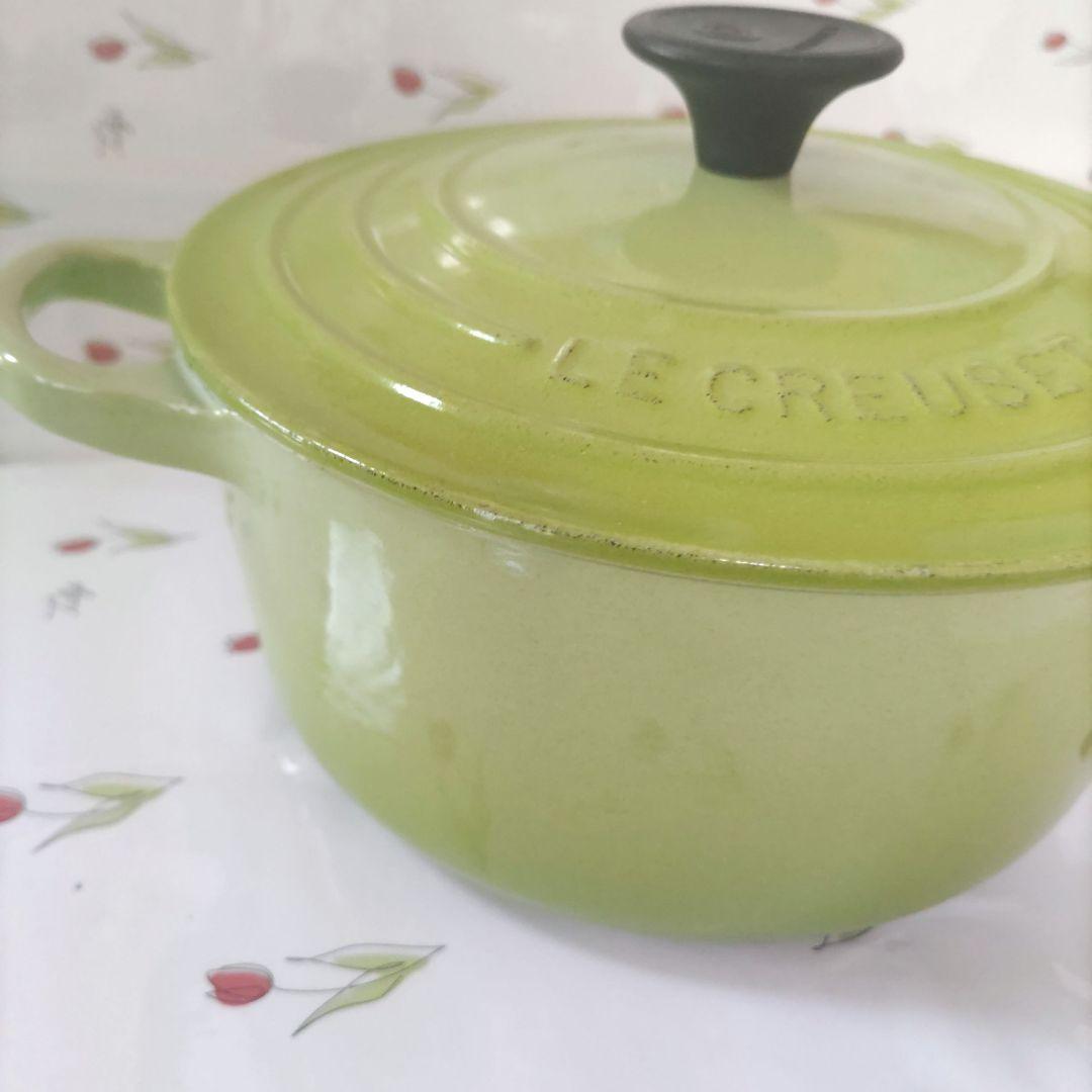 ル・クルーゼ　ライトグリーン 両手鍋　18センチ