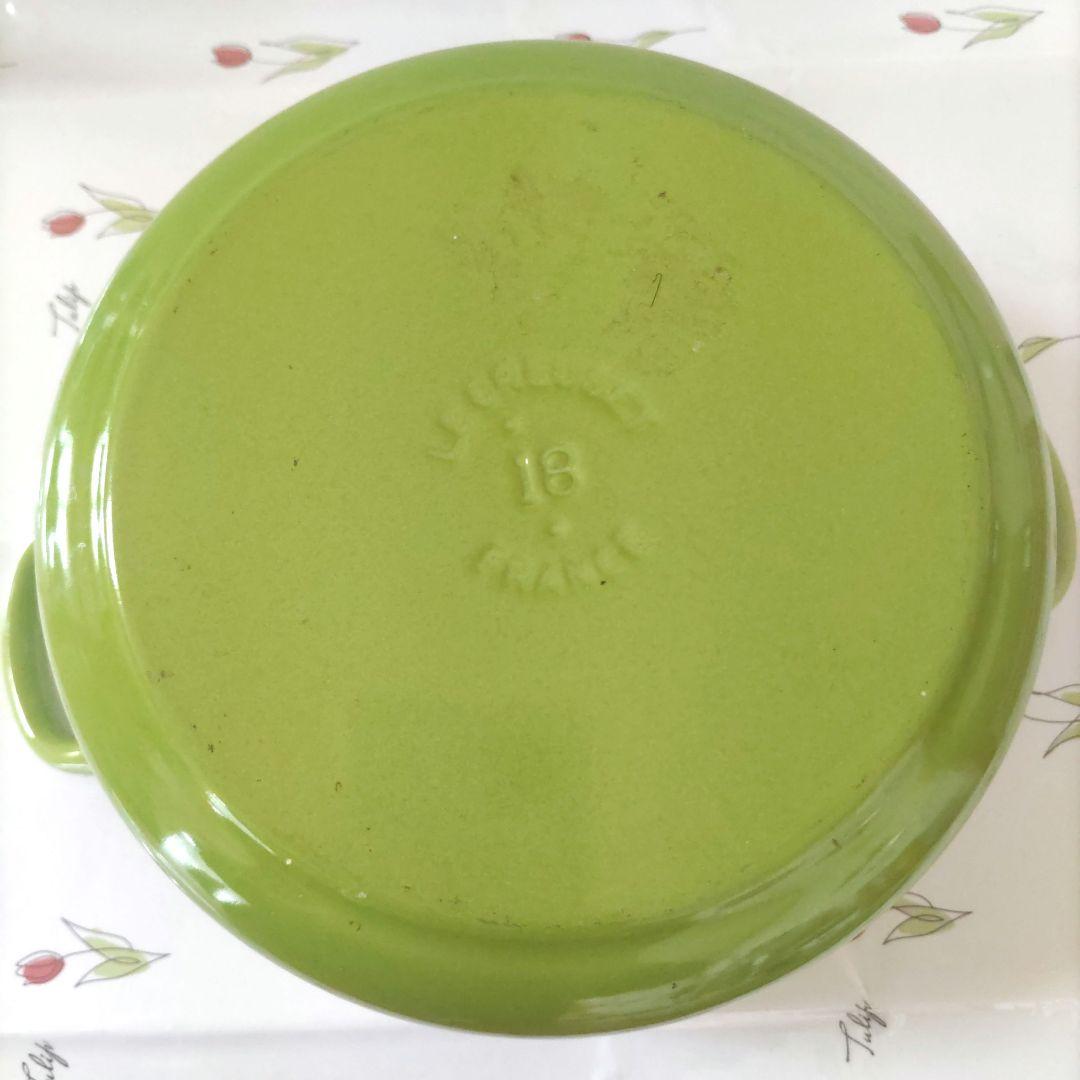 ル・クルーゼ　ライトグリーン 両手鍋　18センチ