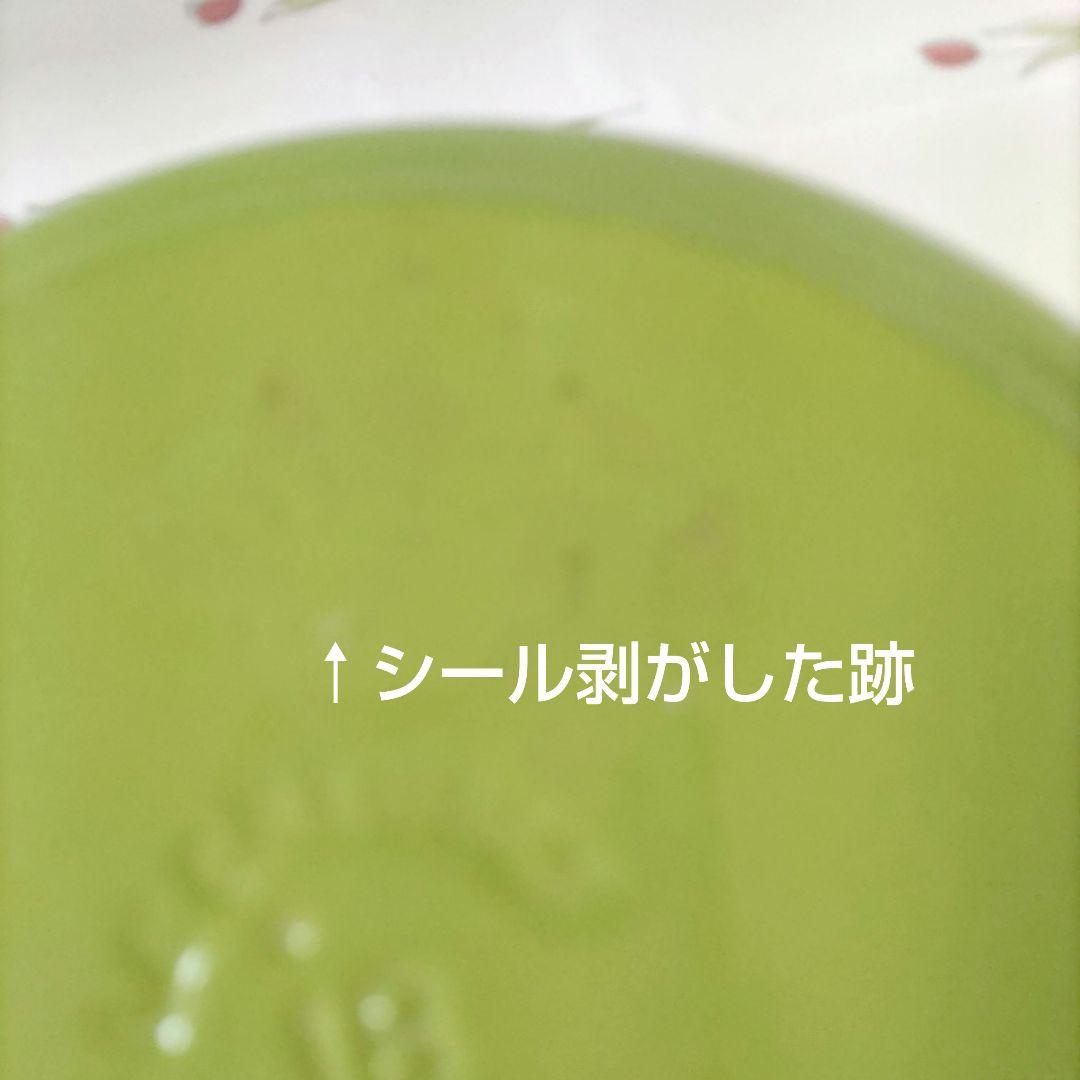 ル・クルーゼ　ライトグリーン 両手鍋　18センチ