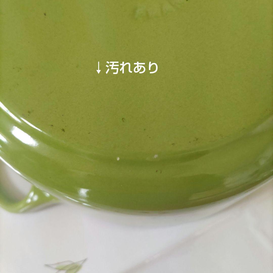 ル・クルーゼ　ライトグリーン 両手鍋　18センチ