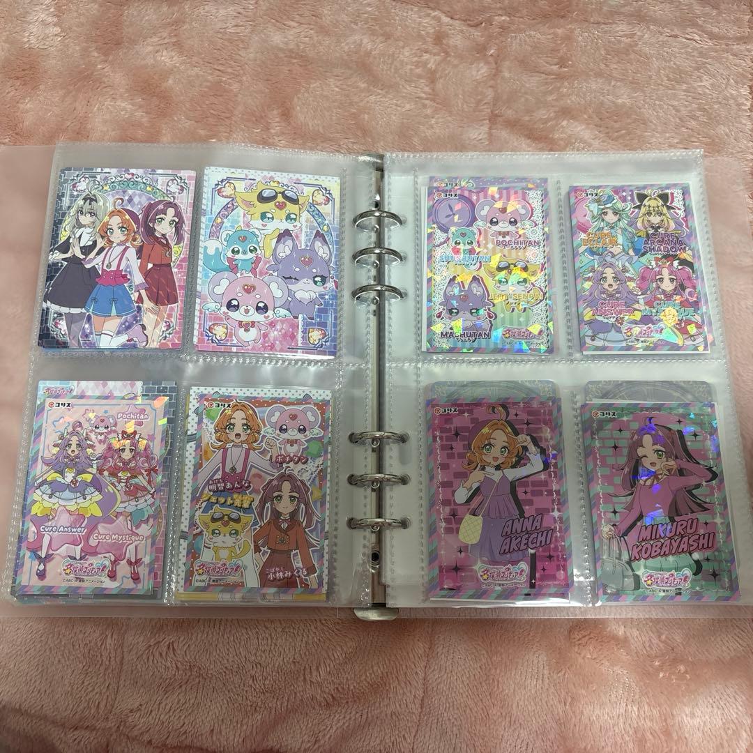 プリキュアカードセット