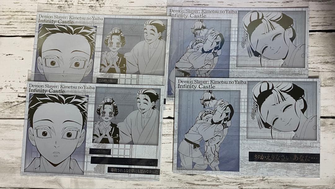 鬼滅の刃 コースター 缶バッジ 無惨 童磨 黒死牟 カード クリア チェキ くじ