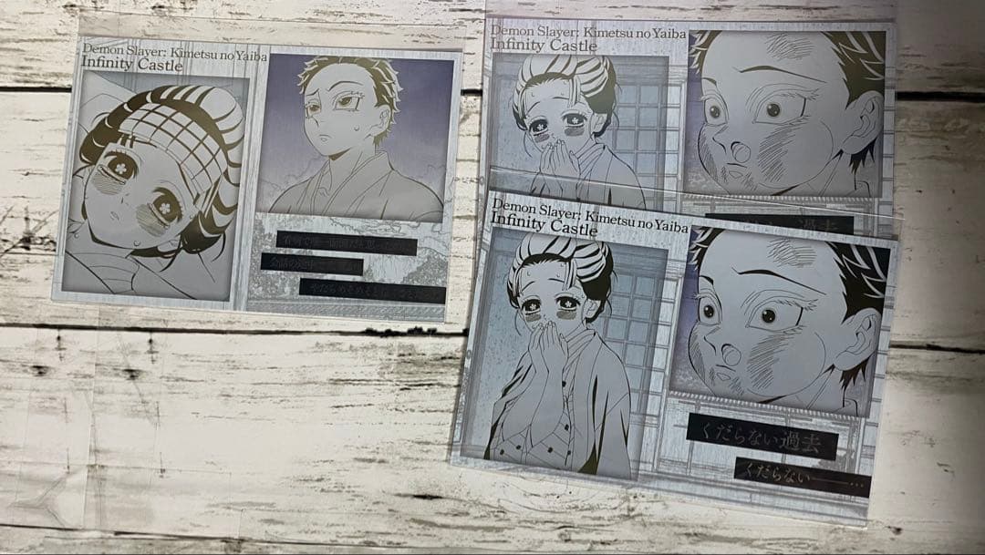 鬼滅の刃 コースター 缶バッジ 無惨 童磨 黒死牟 カード クリア チェキ くじ