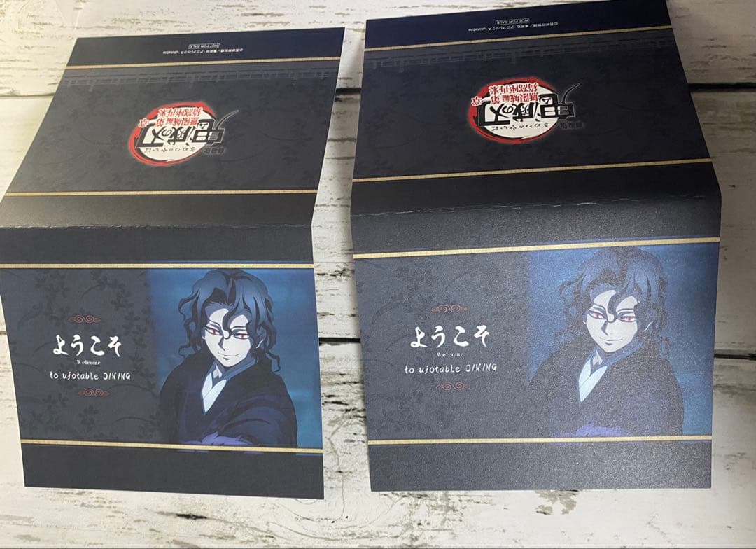 鬼滅の刃 コースター 缶バッジ 無惨 童磨 黒死牟 カード クリア チェキ くじ