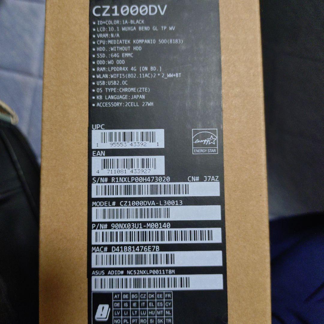 ほぼ未使用ASUS Chromebook CZ1000DV 本体