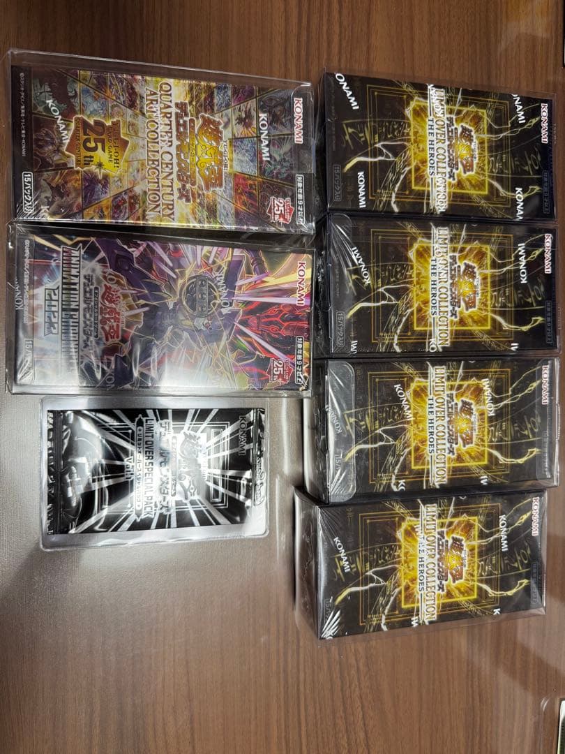 遊戯王 LIMIT OVER COLLECTION 10BOXセットシュリンク付