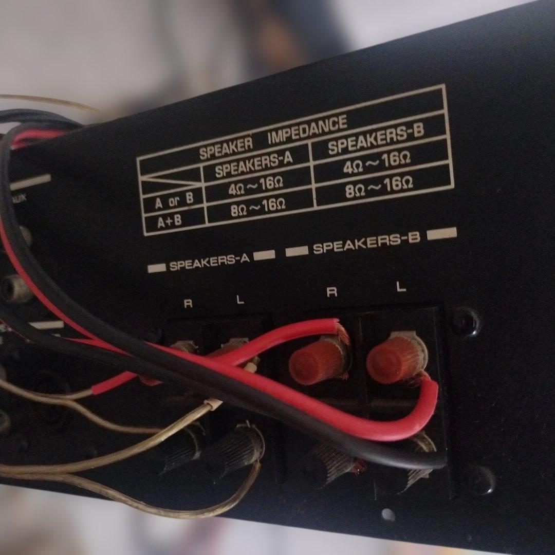 Aurexプリメインアンプ SB-220ヒューズ交換必要