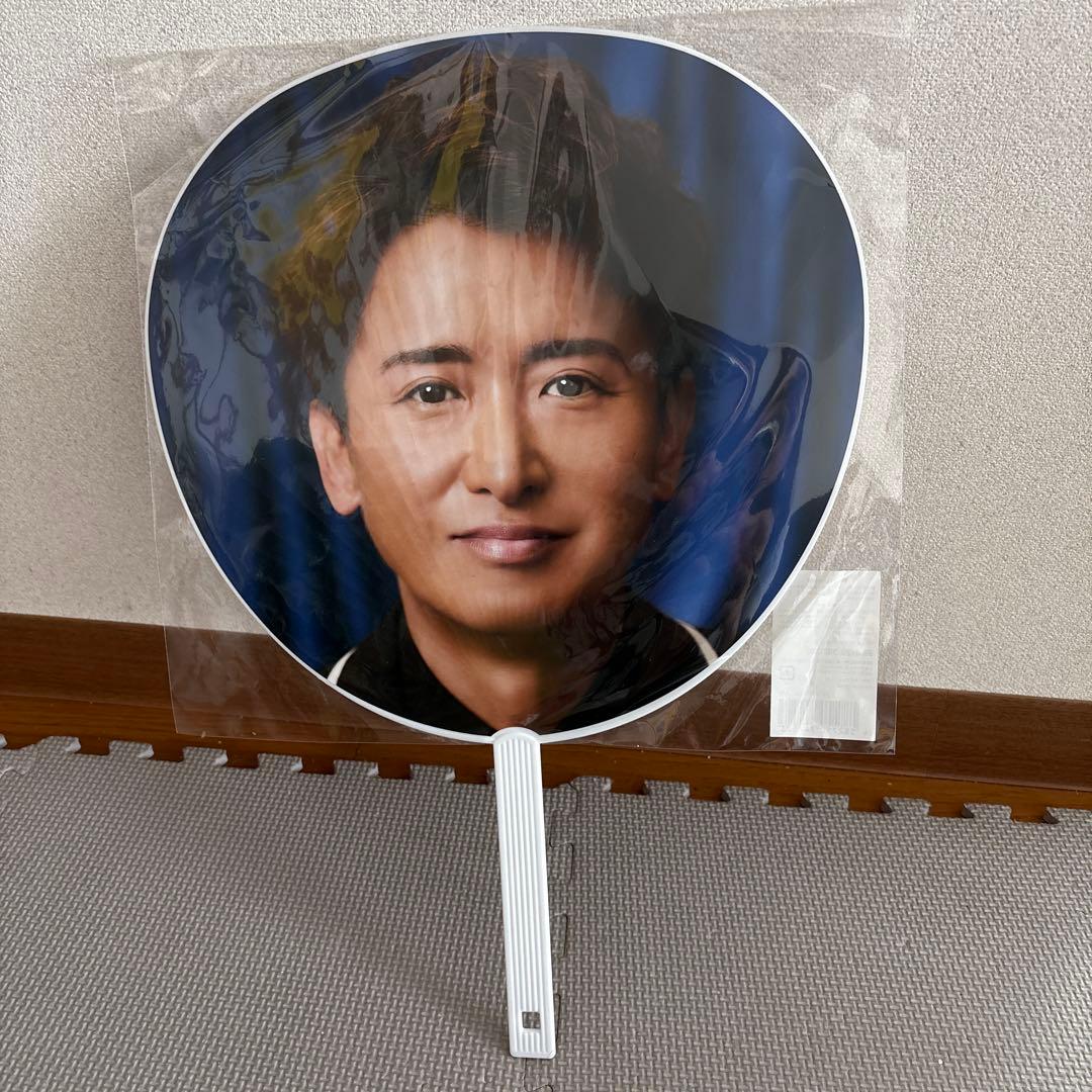 嵐We areARASHIグッズ