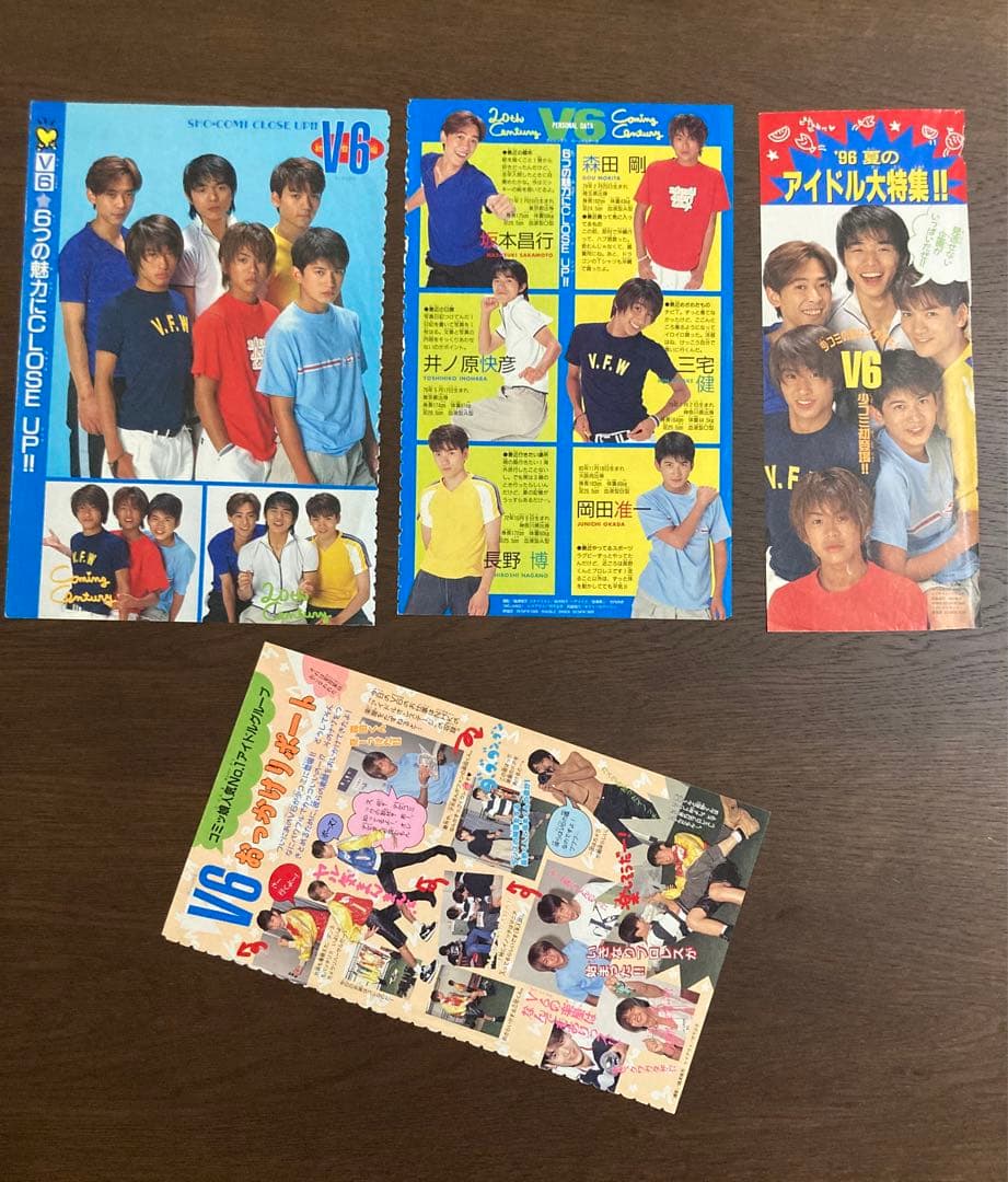 V6 ☆ 10誌 切り抜き まとめ売り