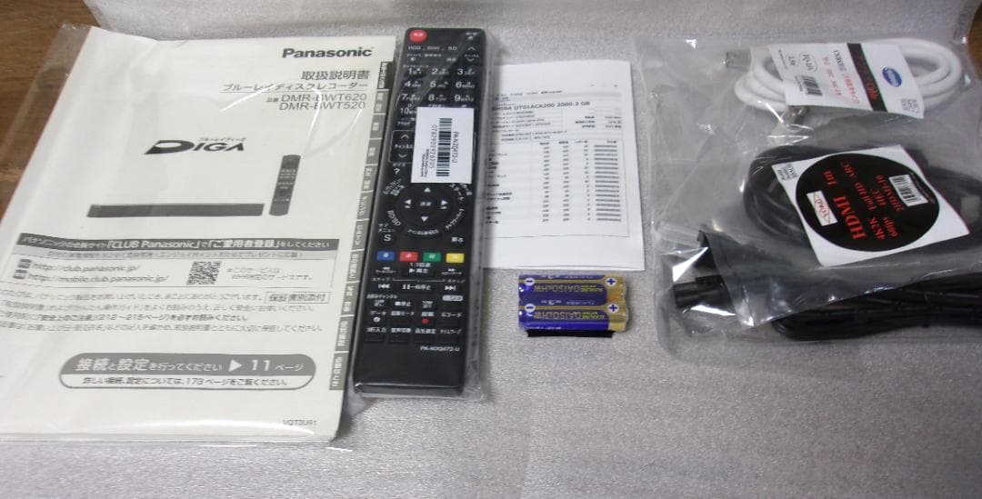 動作品/2TB増量換装パナソニック ブルーレイレコーダー DMR-BWT530③