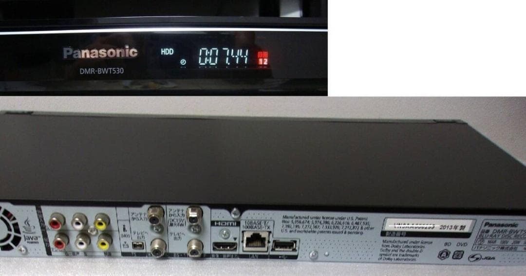 動作品/2TB増量換装パナソニック ブルーレイレコーダー DMR-BWT530③