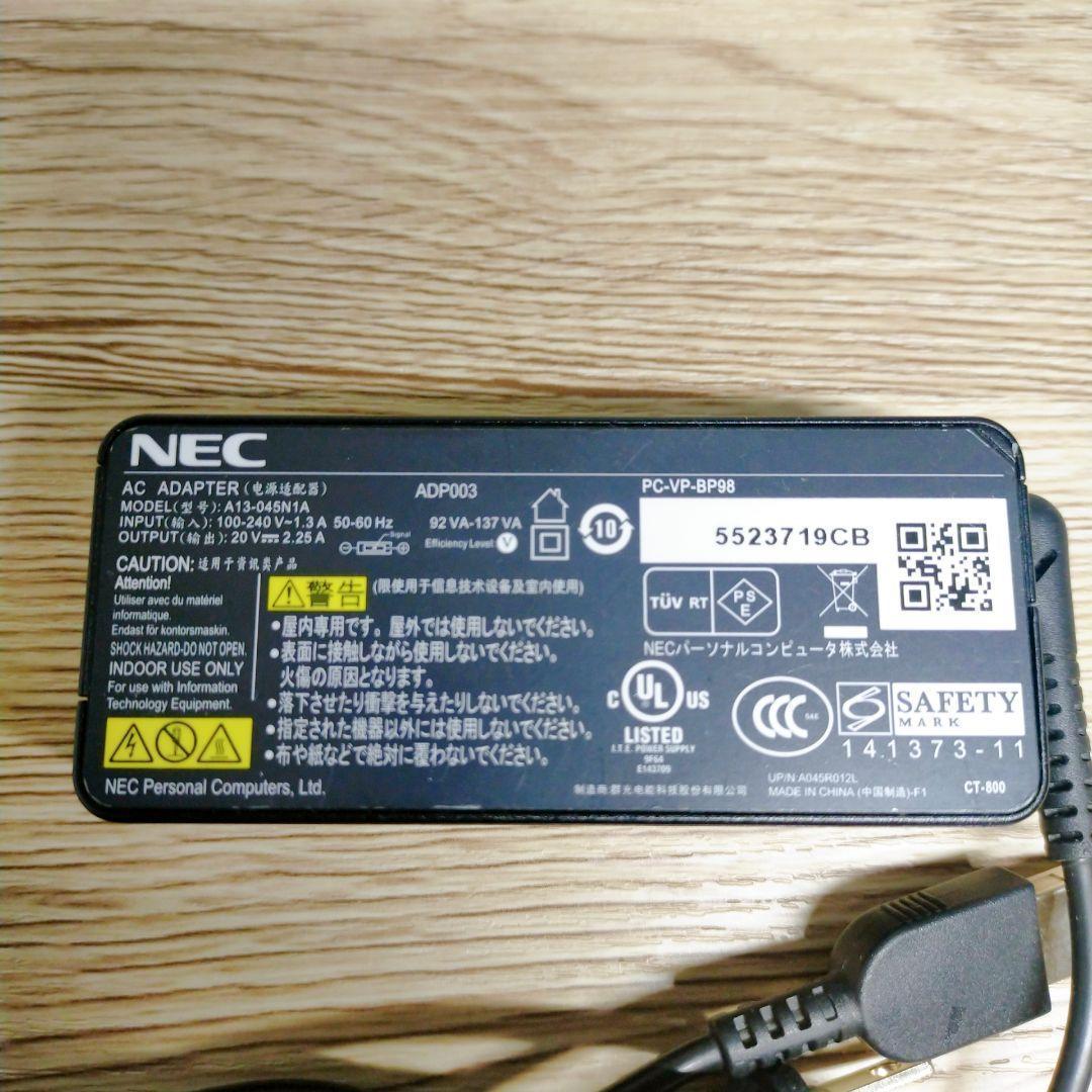 届いたらすぐに使える❤薄型NECノートPC♪Windows11✨️カメラ付き