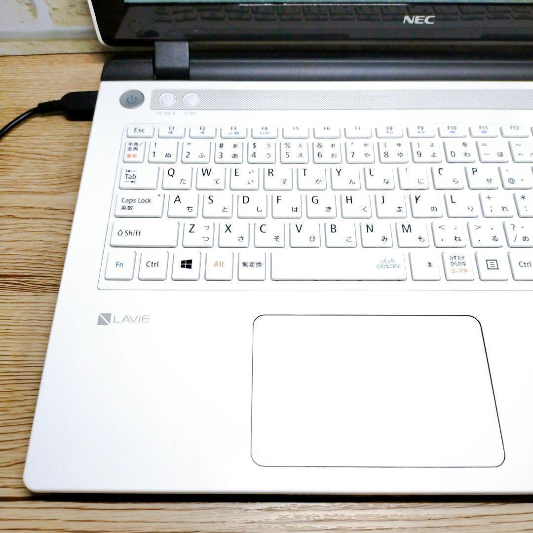 届いたらすぐに使える❤薄型NECノートPC♪Windows11✨️カメラ付き