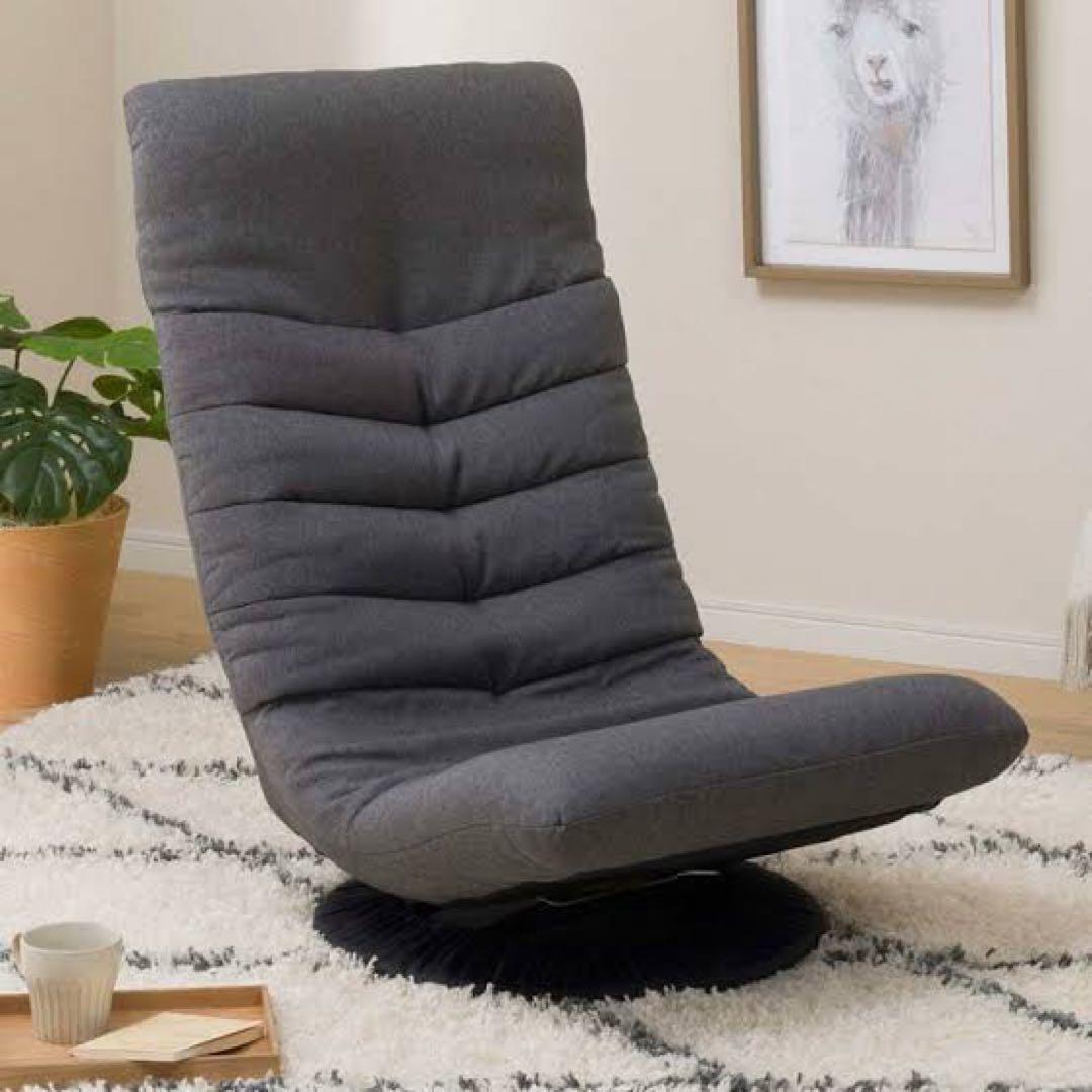 【はなぶいぶい】リクライニング座椅子×2個セット