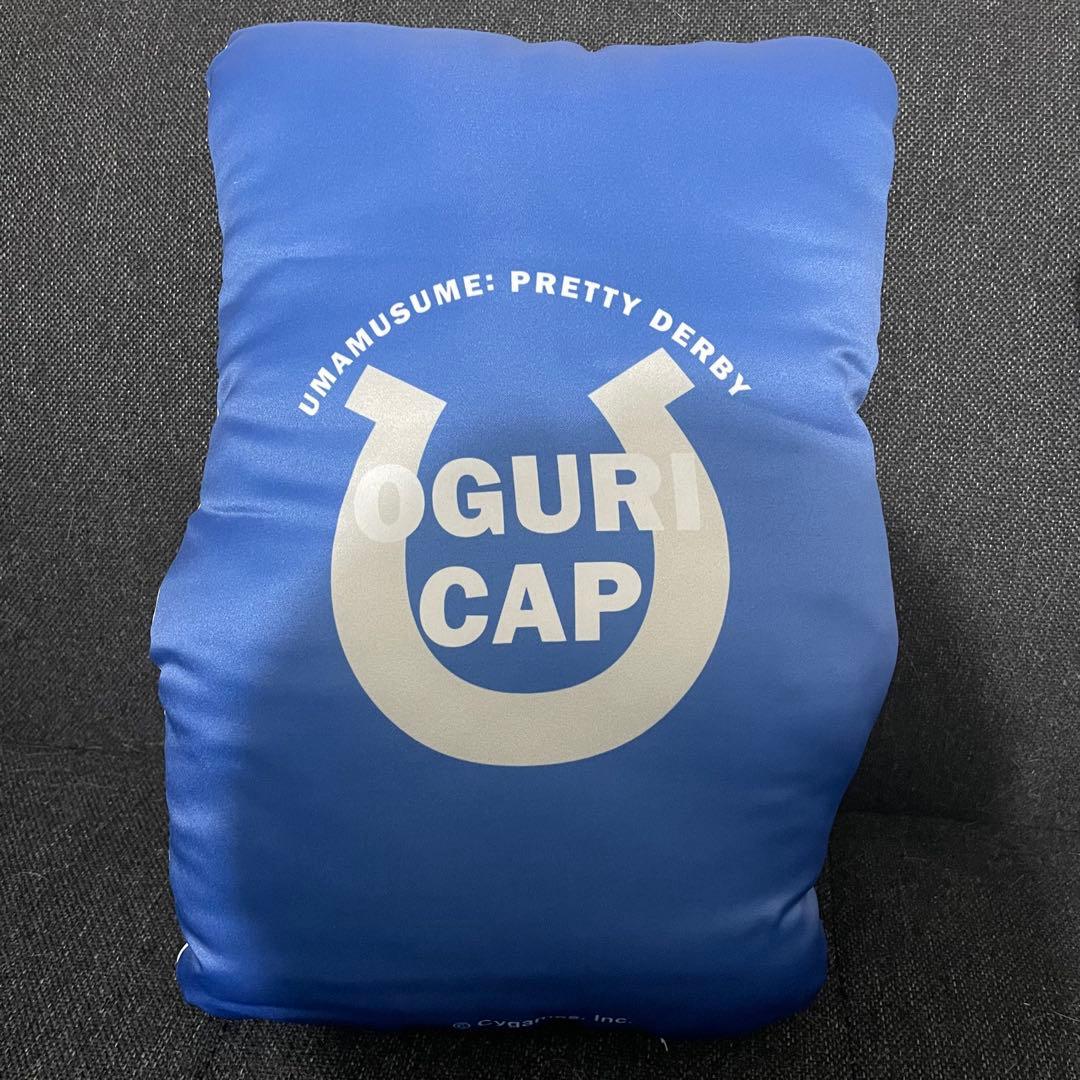 【激激レア❗️】オグリキャップ　ダイカットクッション　ミニッチュ　ウマ娘