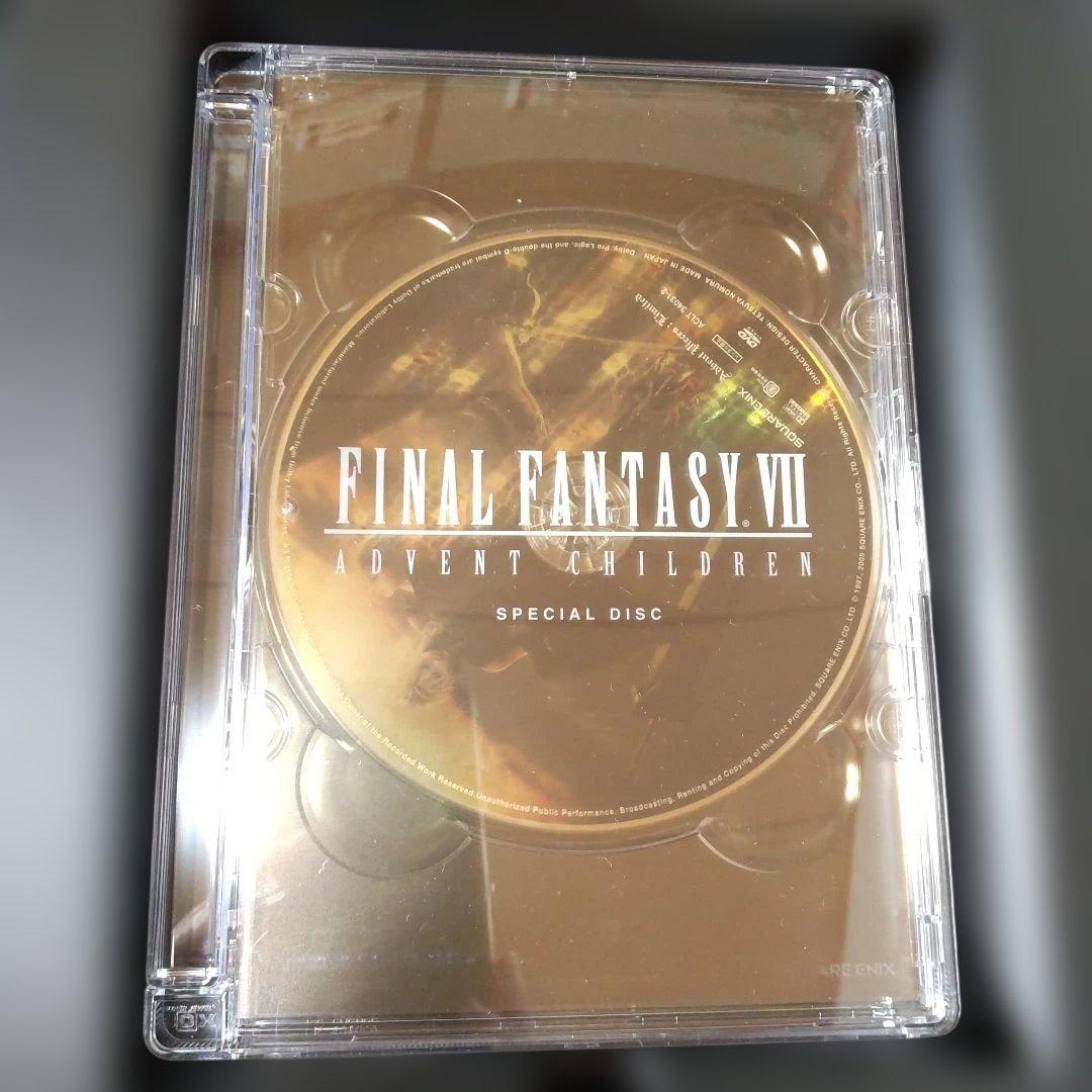 欠品有りFINAL FANTASY VII Advent Children限定版