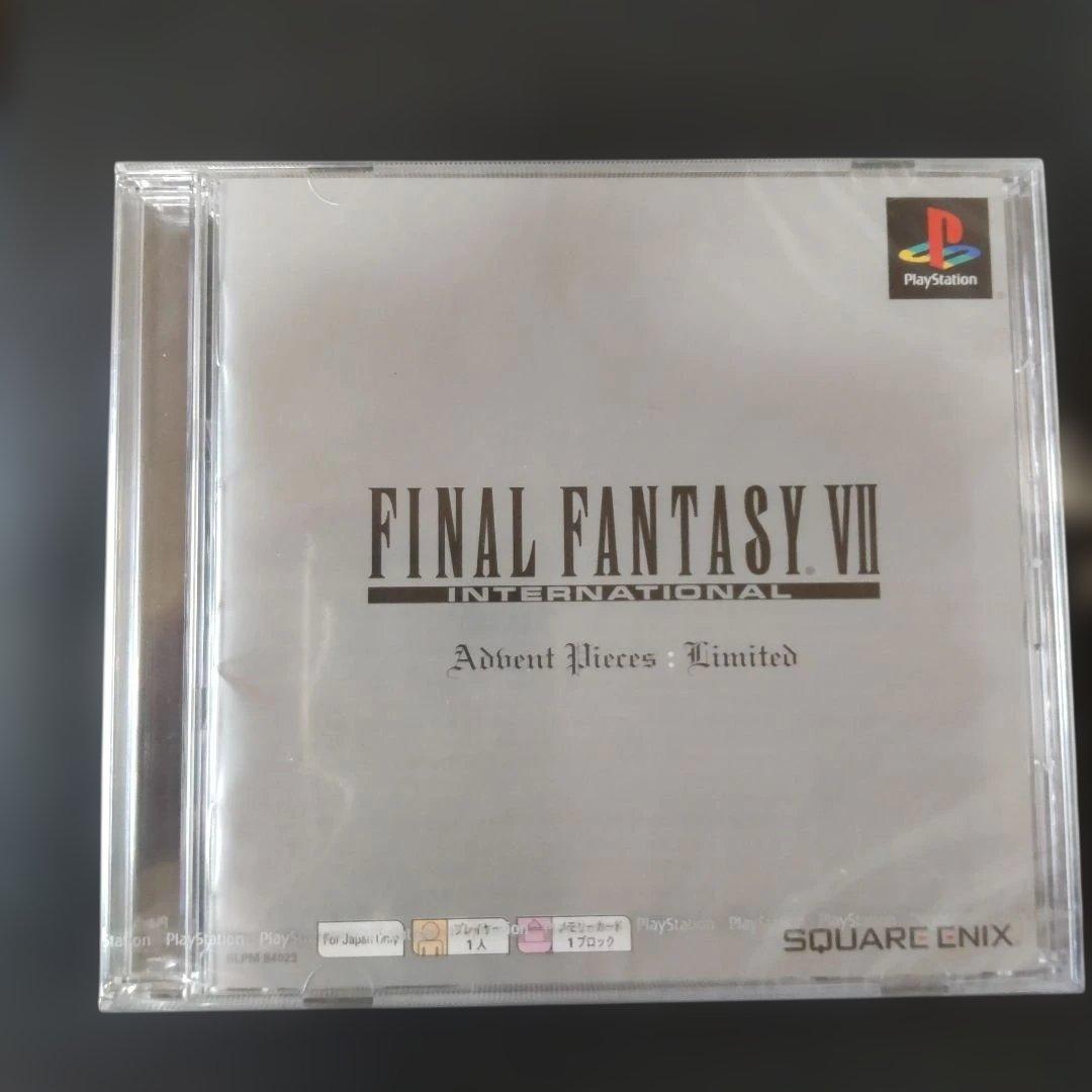 欠品有りFINAL FANTASY VII Advent Children限定版