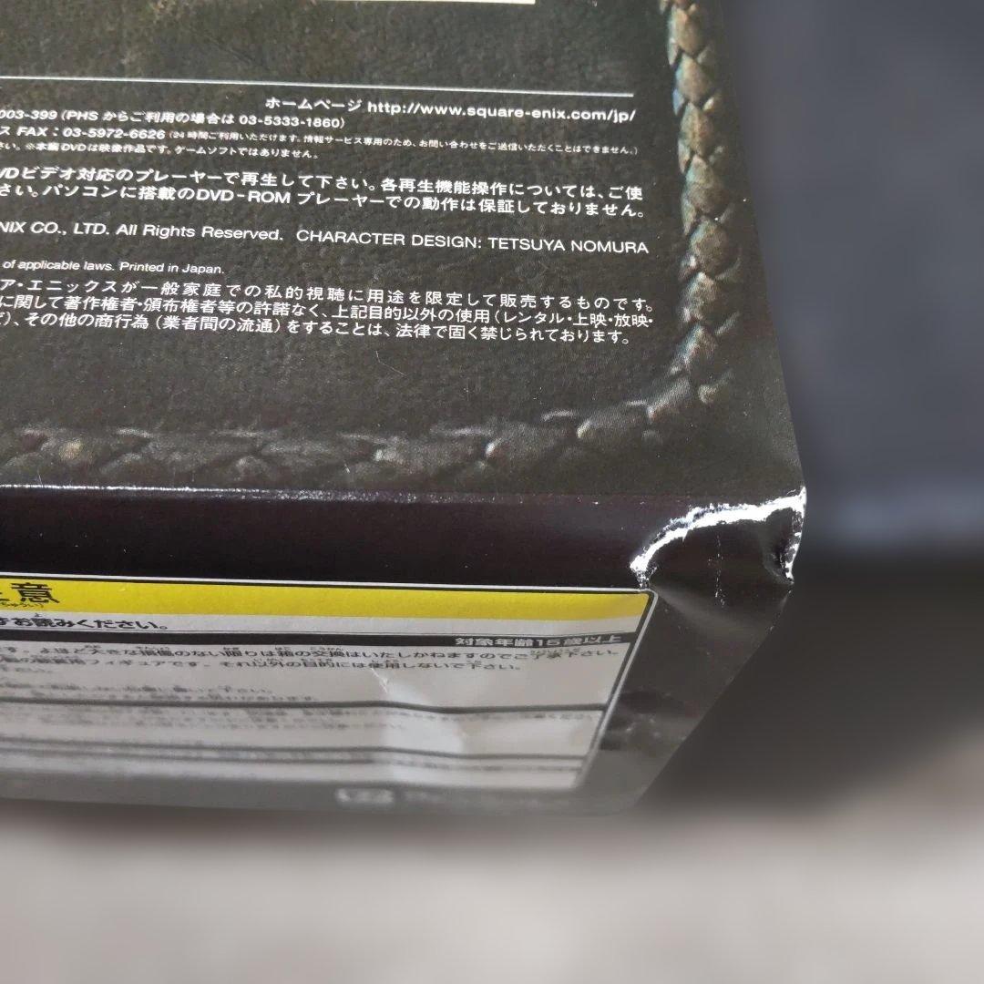 欠品有りFINAL FANTASY VII Advent Children限定版
